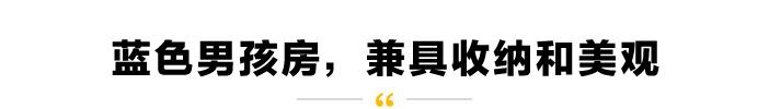 全屋装修设计1.68万预算,15万最新装修风格全屋效果图