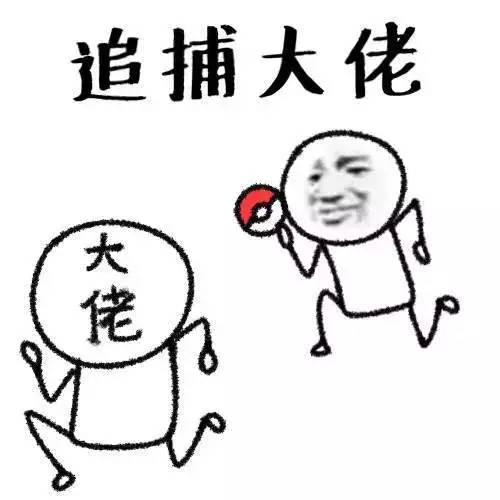 「ECCFC」在巴黎围观主播带货，礼物拿到手软，和大佬拉家常的机会，究竟是哪来的？