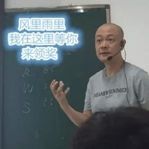 「ECCFC」这群人疯了,不但教我怎么致富,还硬要给我塞礼物