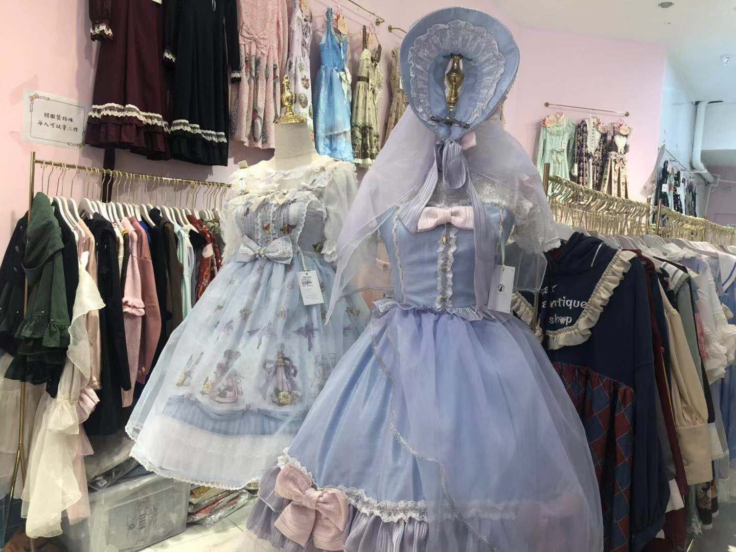 lolita裙子两百元以内,一条lolita裙多少元