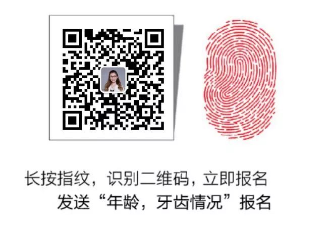 武汉种植牙齿多少钱一个,湖北种植牙补贴政策是真的吗