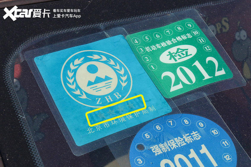 和高尔夫同等价位的车,16万元高尔夫值不值