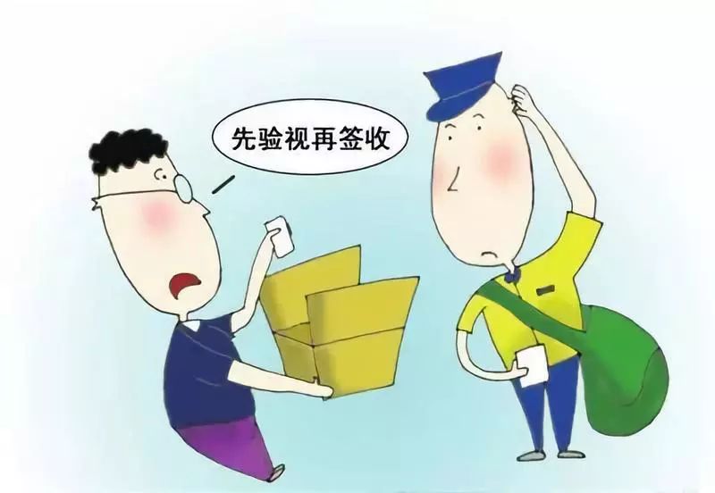 ems快递丢失赔偿标准,快递丢失老照片怎么赔偿