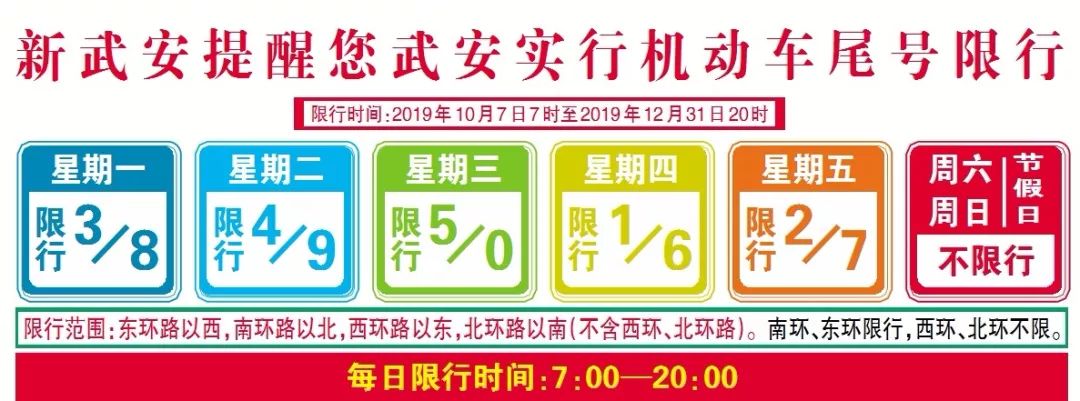 栗栗老师自制玩教具,具有民族特色的自制玩教具