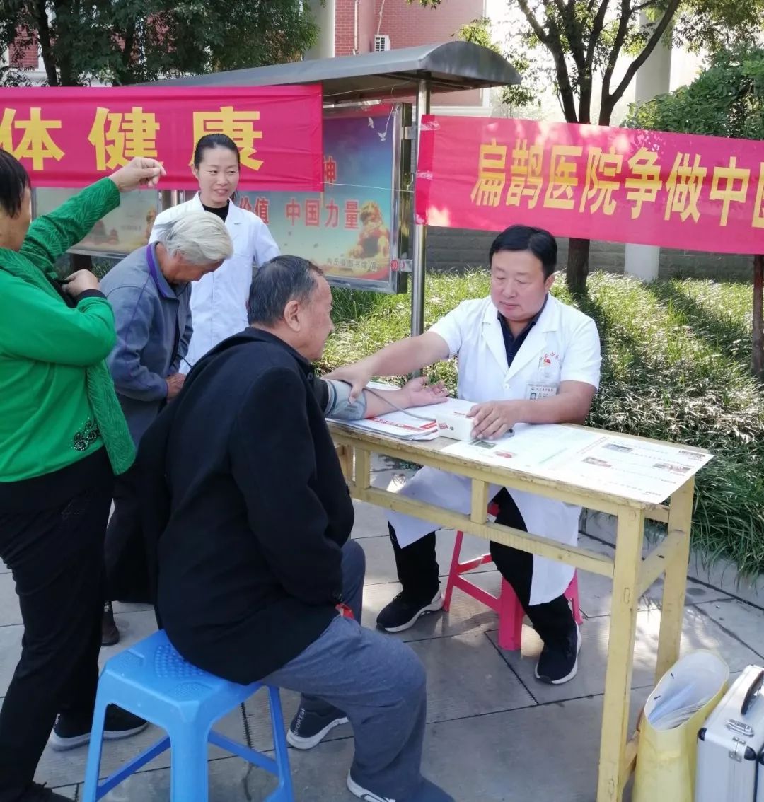 尊老敬贤的思想内涵,尊老敬贤的具体内容