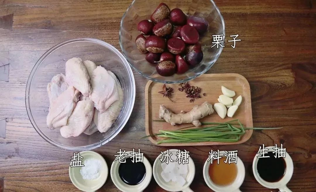 秋季大量上市的这个美食，怎样的才最好吃？