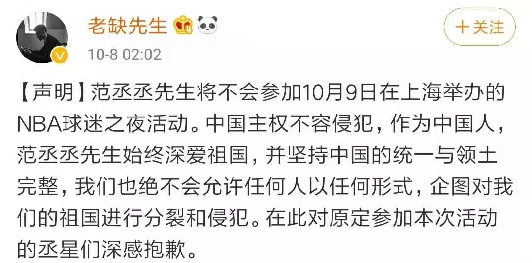 央视复播nba今天有吗,央视宣布复播nba的原因