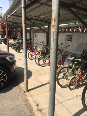 海淀区厂洼街七号院,北京市海淀区厂洼街7号楼