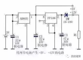 常用电路图实例大全及解析,五大经典电路图详解喜欢的可收藏