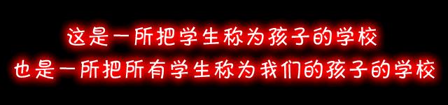 运动的孩子和不运动孩子的区别,为什么孩子越早运动越好