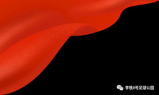 中国足球发展基金会菁英杯5人,辽宁沈阳青少年杯2021年足球赛