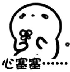 关于最近打击网络诈骗的新闻,严厉打击网络诈骗行为的公告