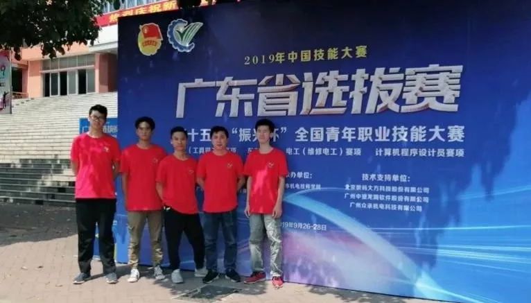 人才引进省技能大赛,我市技能人才