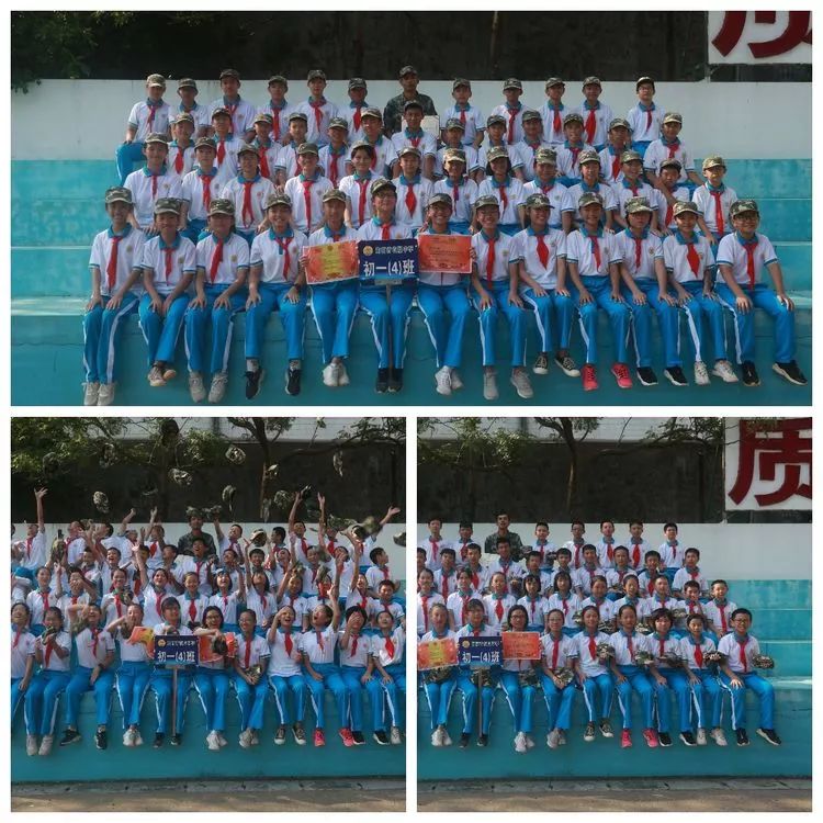 军训时光记录25班,军训十天视频