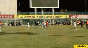 辽宁足协u14青超联赛,鲁能u15青超决赛