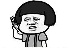 网贷套路案被骗了1200元怎么办,网贷被骗案例有几个