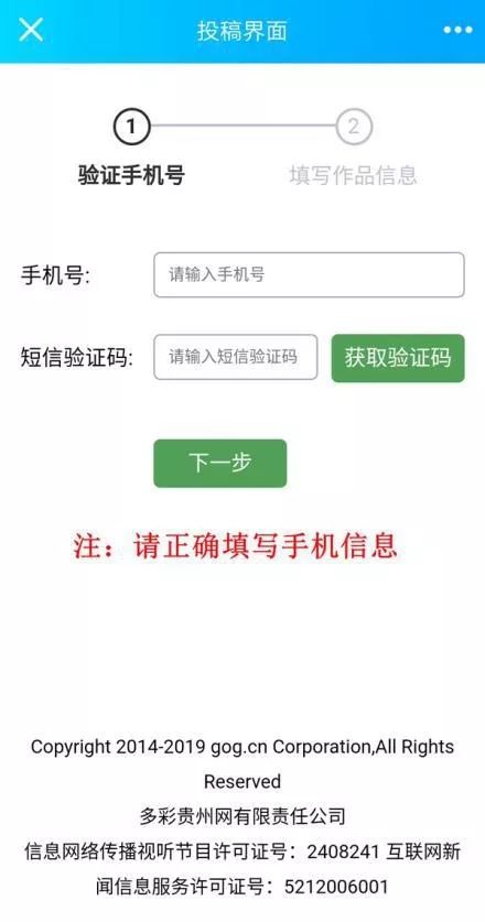 古诗词经典诵读爱国篇,中华爱国优秀诗词诵读