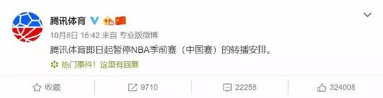 腾讯体育登峰造极,腾讯体育一投致胜