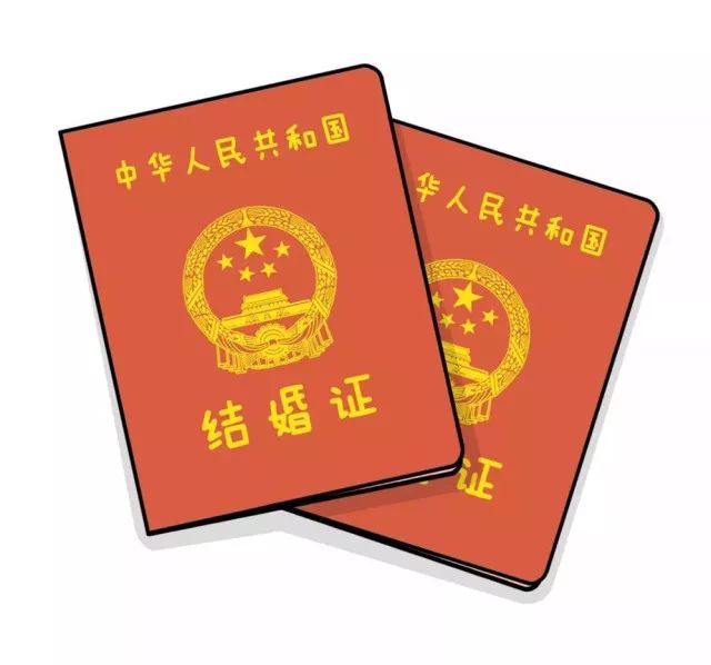 深圳婚姻登记证明是全城通办吗,深圳实施户政业务全城通办