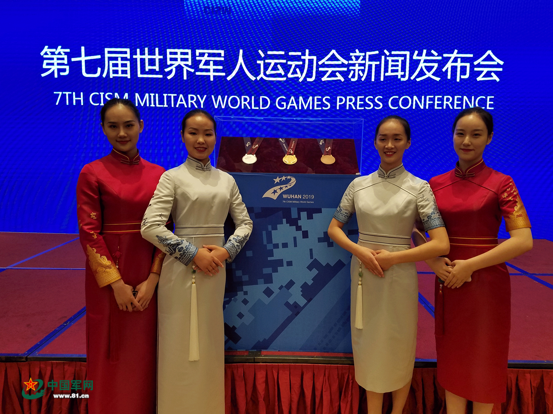 军运会有多少奖牌,军运会奖牌排行榜