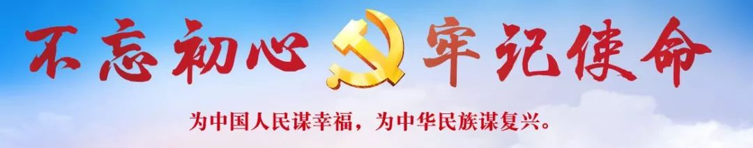 镇雄“云笋”荣获全国红十字系统众筹扶贫大赛二等奖