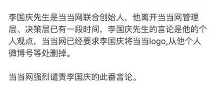 网上书店现状,网上书店销量排行榜前十