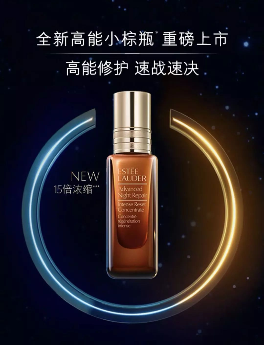 时装周护肤品怎么样,时装周的护肤