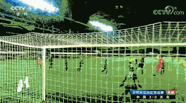 国足7比0战胜球迷助威,国足7比0全场进球