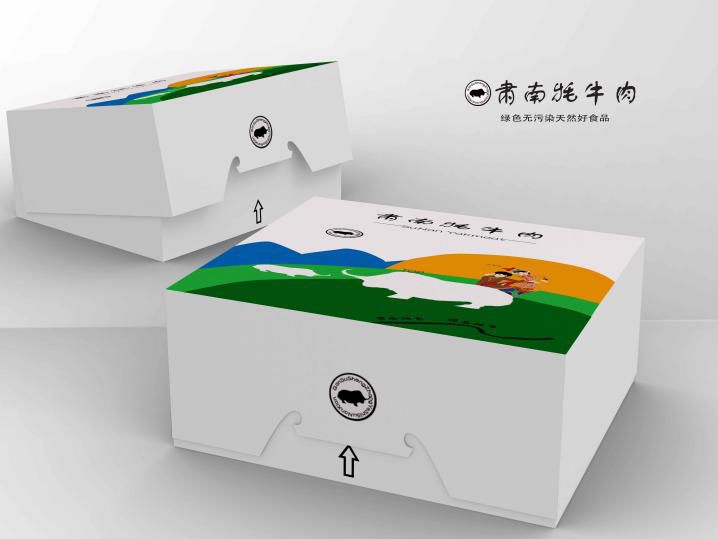 河北省旅游商品创意设计大赛,肃南县民族服饰展演大赛