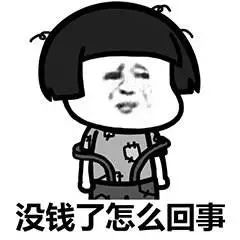 今年江苏无锡工资会调整吗,最新无锡平均工资多少钱一个月