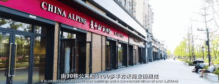 武汉军运村变化,武汉军运村对市民开放的日子