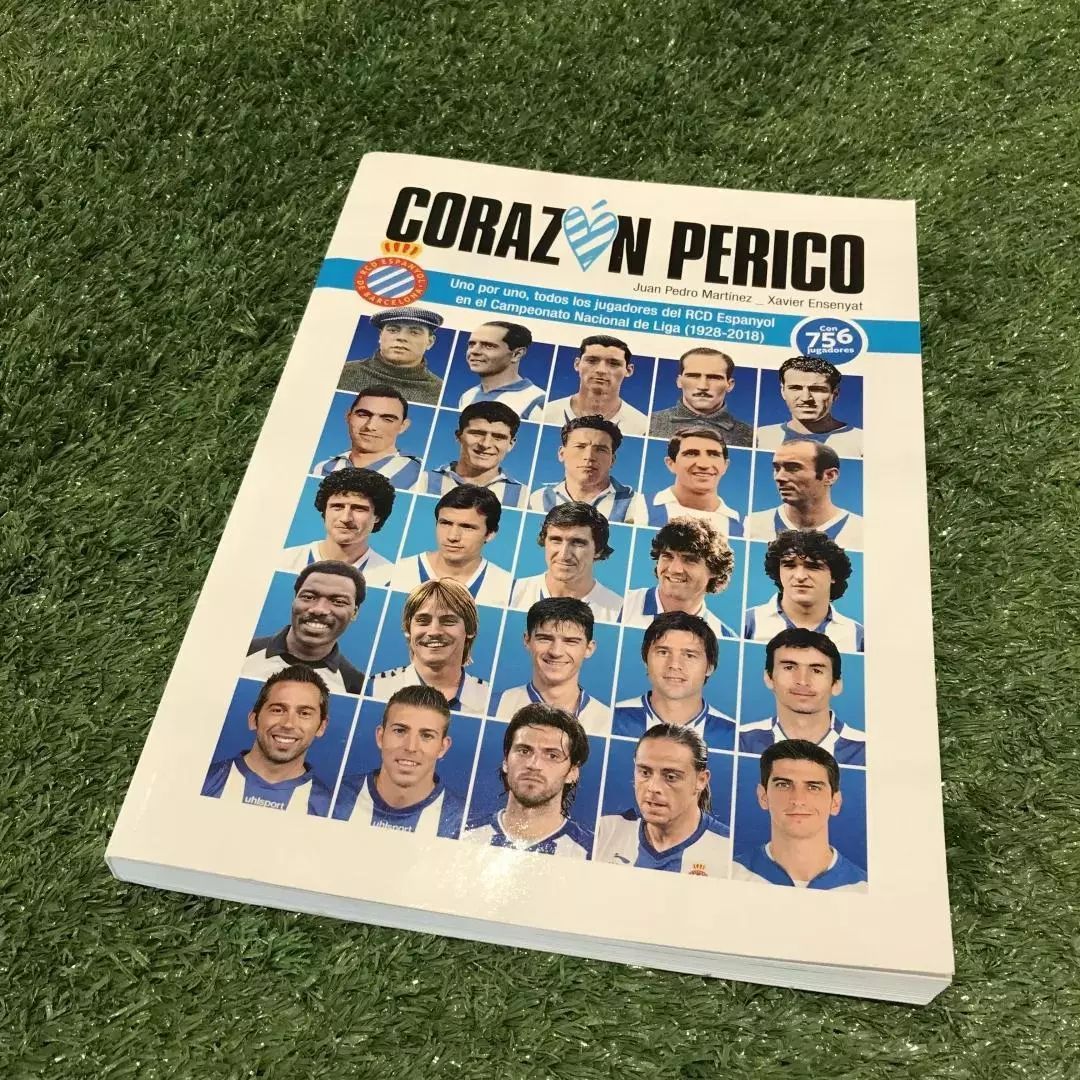 西班牙人第三轮欧联,西班牙人欧联杯第四轮名单