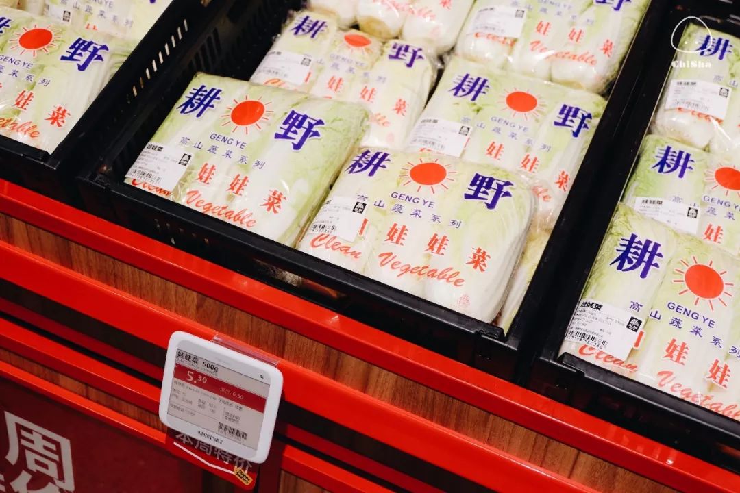 德国百年超市开业了吗,德国百年商店