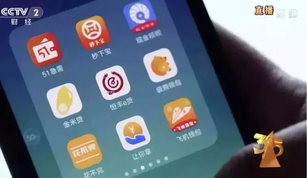 网贷套路案被骗了1200元怎么办,网贷被骗案例有几个