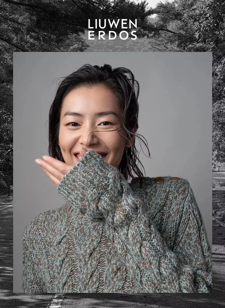 上新热卖产品,最近准备出的新联名款