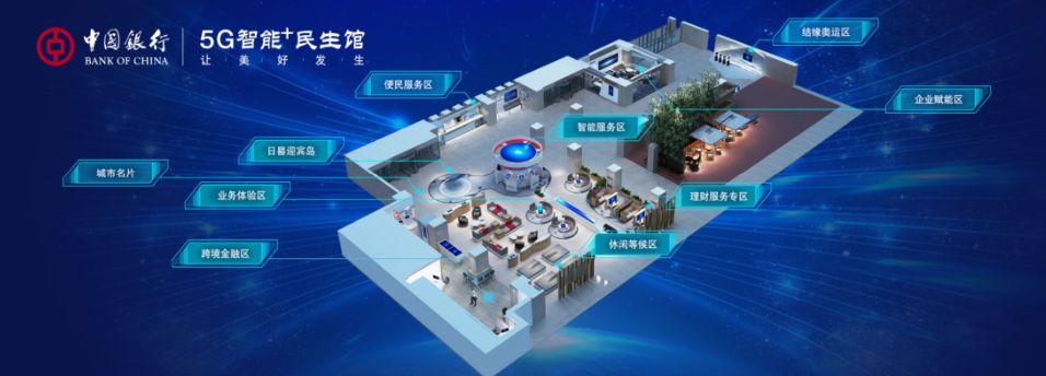 这一天,天津等了107年