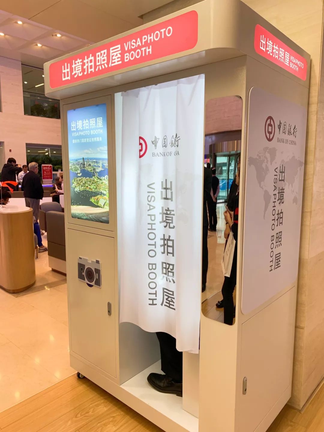 这一天,天津等了107年