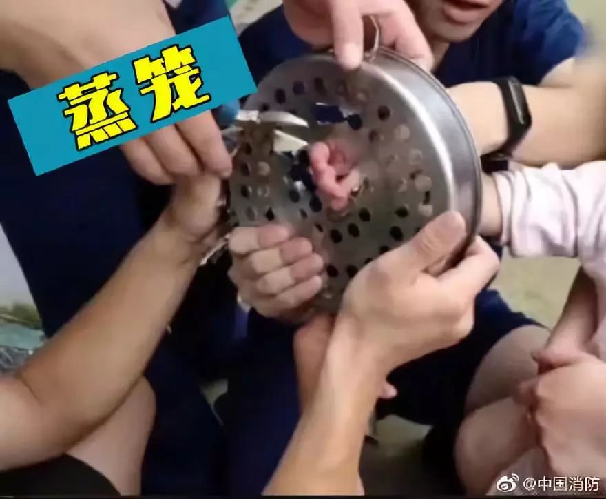 中国消防上热搜了吗,中国消防热搜