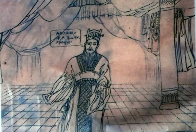 磁州乡贤——蔺相如：一曲华夏和文化的千古绝唱