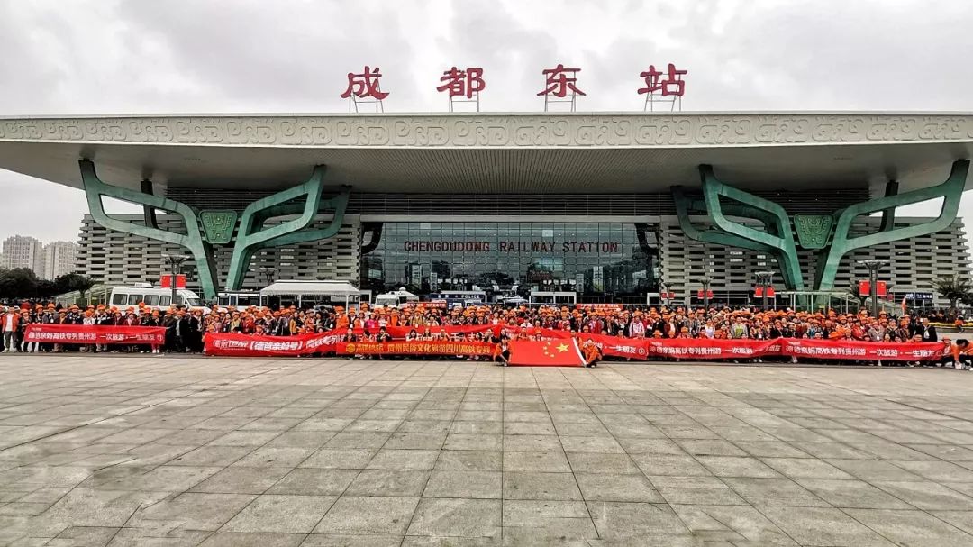 关注|游世界地质公园·品织金洞天美食，千人畅游织金洞