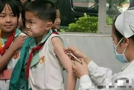 这个是啥？我父母、爷爷都有，为啥我没有？