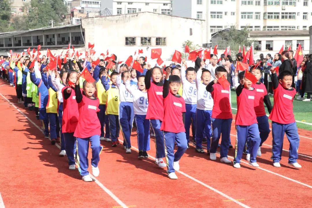 芜湖市延安小学阳光体育运动会,实验小学2019年运动会