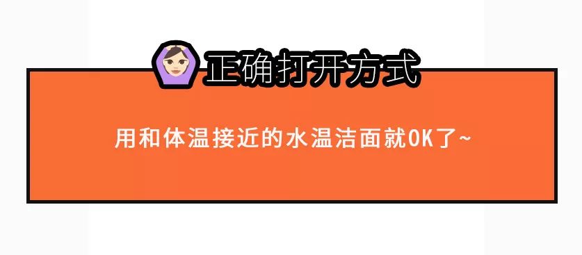护肤八大误区之皮肤出油,护肤界的迷惑解密