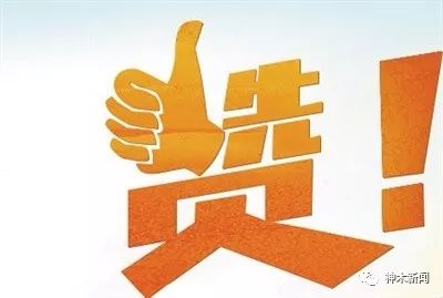 不忘医者初心牢记健康使命完整版,不忘医者初心牢记行医使命演讲