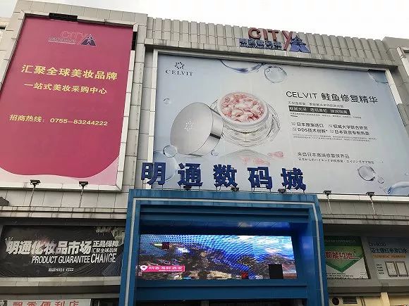 不卖苹果手机是真的吗,不卖苹果手机卖什么