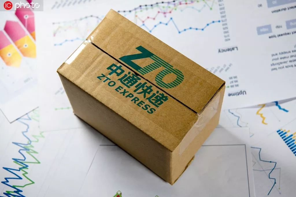 中通圆通双十一涨价了吗,快递涨价对双十一有什么影响