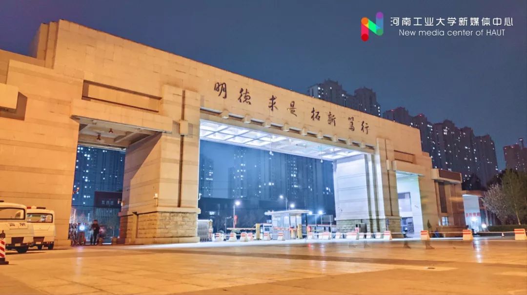 河南高校大门排行榜,带你们看郑州高校