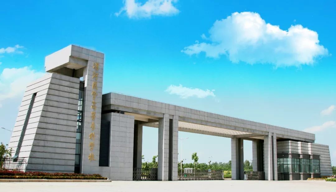 河南高校大门排行榜,带你们看郑州高校