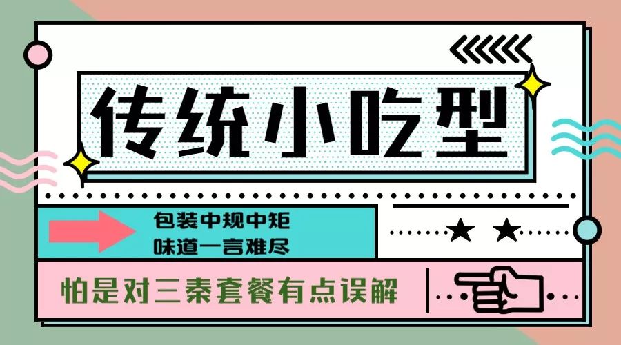 西安特产可带走的特产送家里人,陕西西安特产带走送人