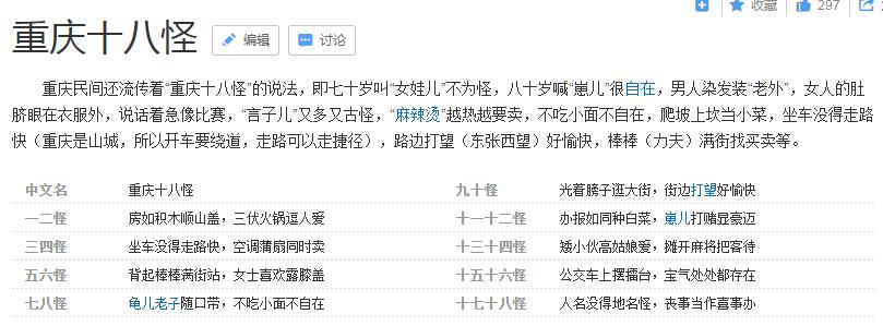 西安特产可带走的特产送家里人,陕西西安特产带走送人